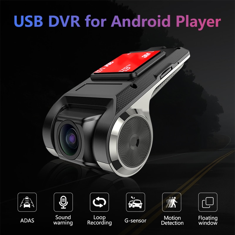 Vtopek ADAS Usb Car DVR Dash Camera Loop Recording For Auto Android Multimedia Player Hidden Type Motion Detection with SD Card Vtopek ADAS Usb Car DVR Dash Camera Loop Recording For Auto Android Multimedia Player Hidden Type Motion Detection with SD Card