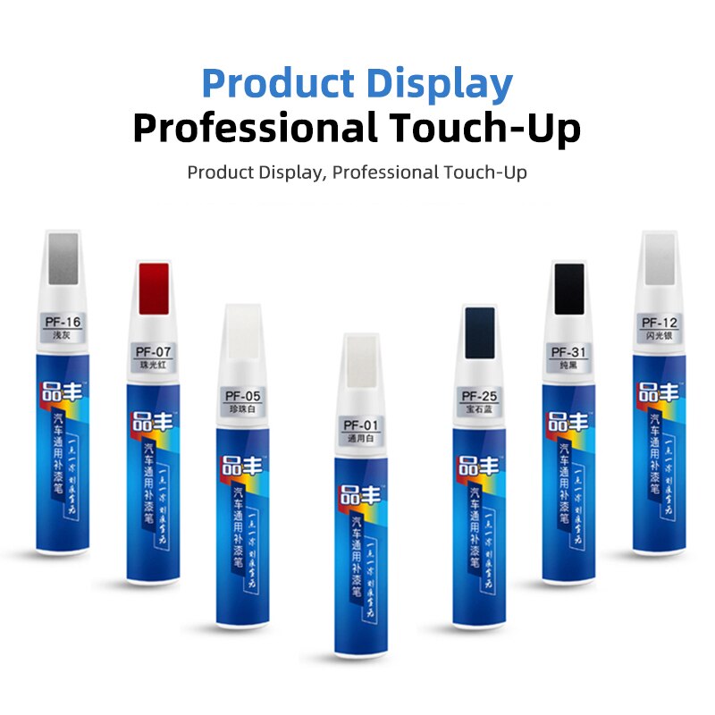 20 Colors Car Scratch Repair Paint Pen For Car Scratch Clear Remover Paint Care Waterproof Maker Brush Mending Coat Painting Pen 20 Colors Car Scratch Repair Paint Pen For Car Scratch Clear Remover Paint Care Waterproof Maker Brush Mending Coat Painting Pen